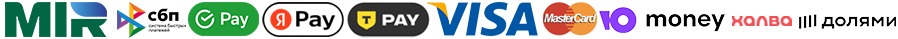 Способы оплаты заказа в Тунисе в компании Гранд Флора